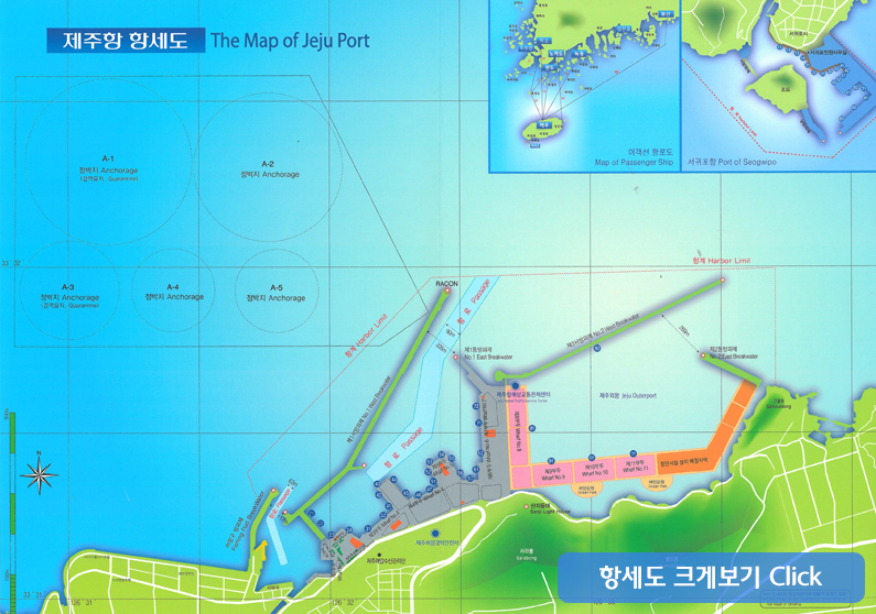 제주항 항세도 The Map of Jeju Port