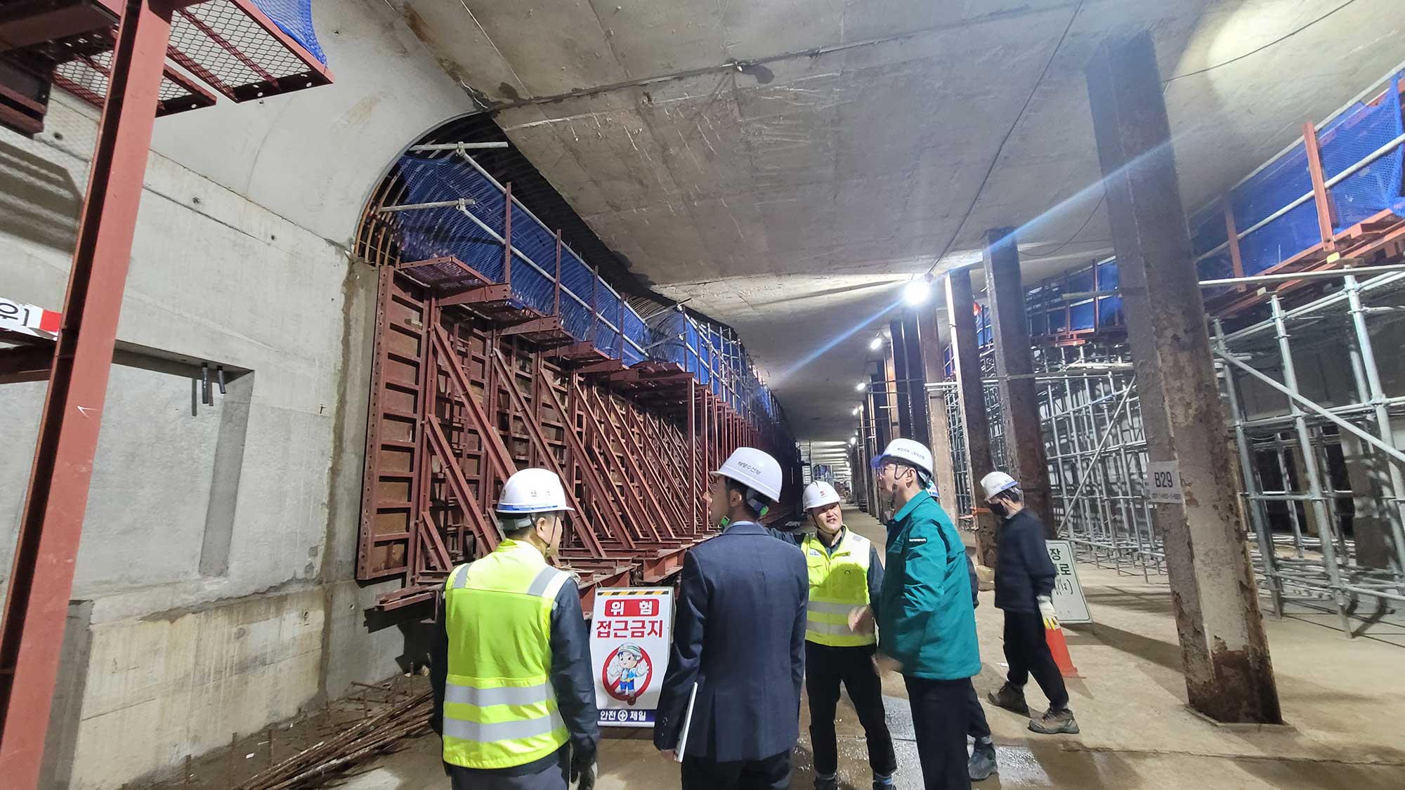 부산청장, 북항 재개발 지하차도 건설현장 안전점검 실시