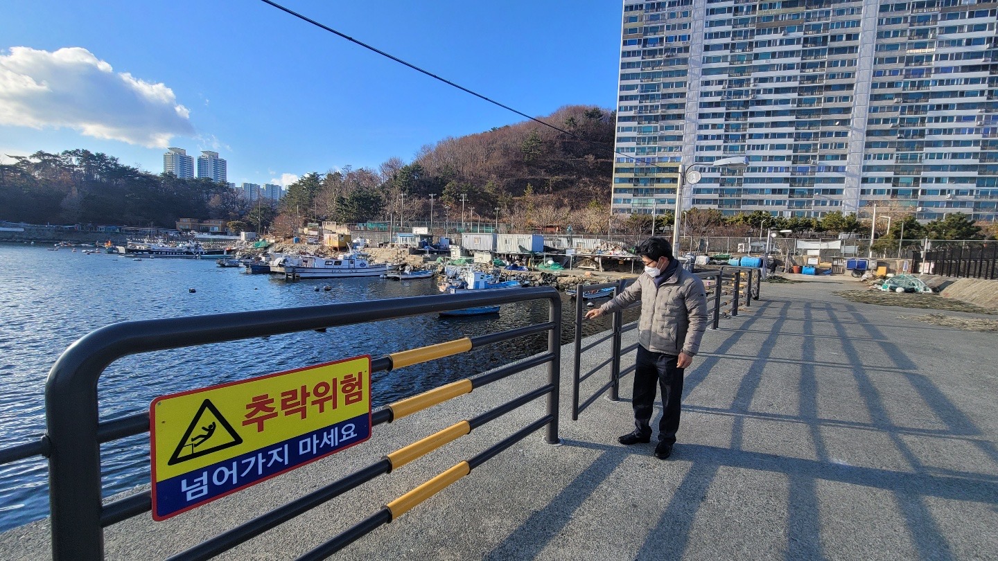 부산청장, 낫개 방파제 출입통제구역 현장점검