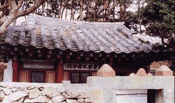 Shrine of General Choi Young