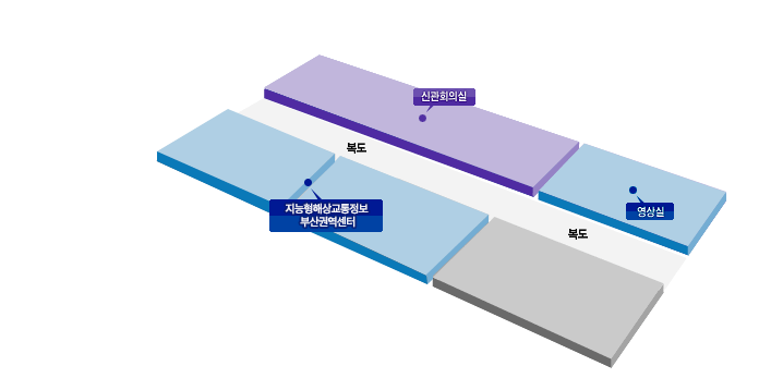 부산 해양수산청 신관2층 청사안내도