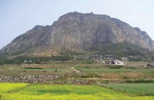 산방산