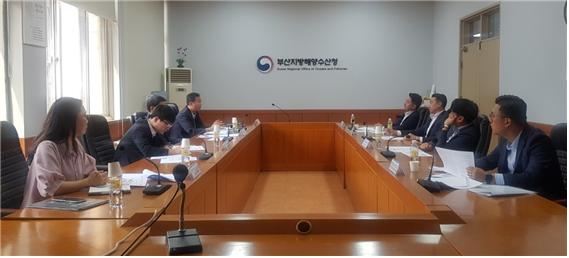 부산청, 부산항운노동조합 간담회 개최