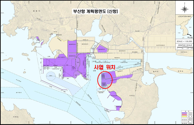 부산항 계획평면도 신항