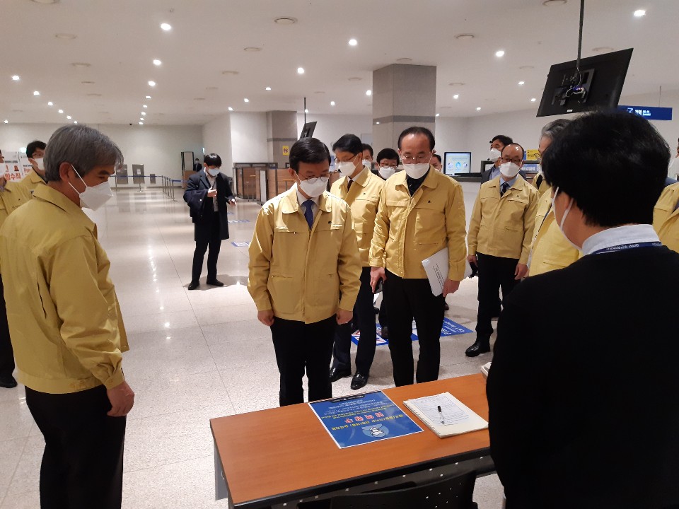 장관님 신종코로나바이러스감염병 대비 부산항 국제여객터미널 점검