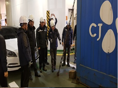 설연휴대비 부산항 종합상황실 및 연안여객선 안전점검