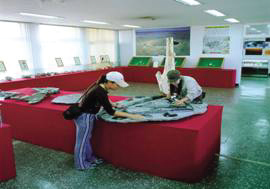 Udo Museum